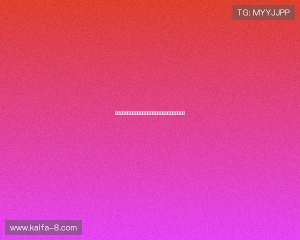 如何顺利进行凯发娱乐网页版登录，确保你不会遇到任何的麻烦