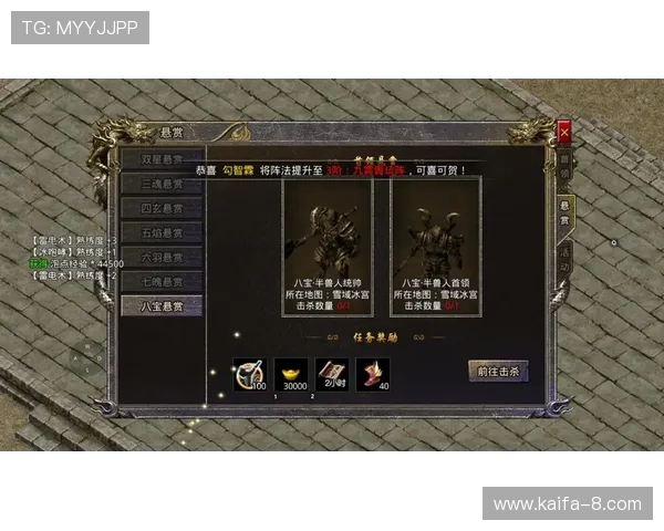 揭开凯发娱乐电脑版官网的热门游戏排行榜与推荐