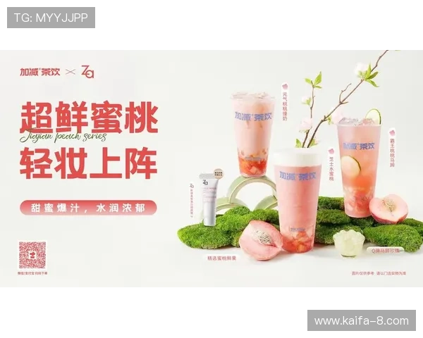 凯发天生赢家一触即发手机登录功能全面升级带来更流畅体验