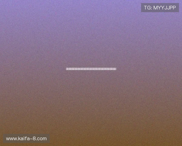 深入分析凯发真人在线观看的技术实力，让你体验流畅游戏的同时保障安全