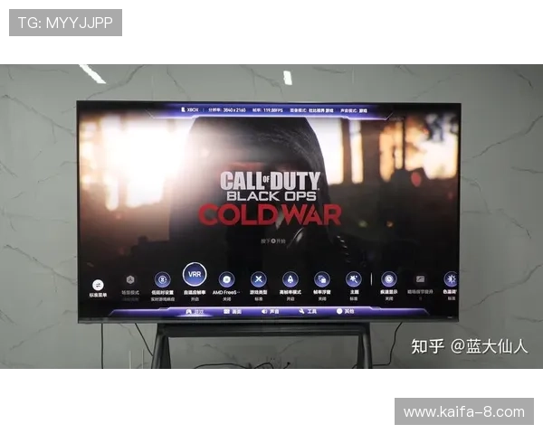 觊发k8旗舰厅最新技术支持，确保游戏运行流畅不卡顿体验极佳