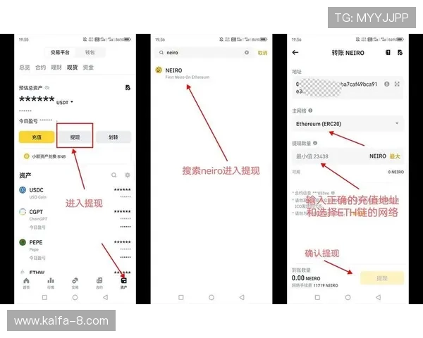 凯发PT电游：便捷的充值提现流程让游戏更轻松