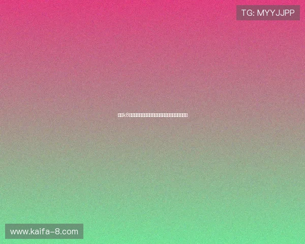 凯发k8娱乐注册网址官方入口，开启您的精彩博彩体验之旅