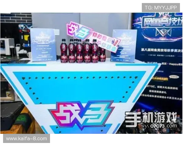 凯八官网开户优惠活动不断，丰富奖励助力玩家轻松赢大奖