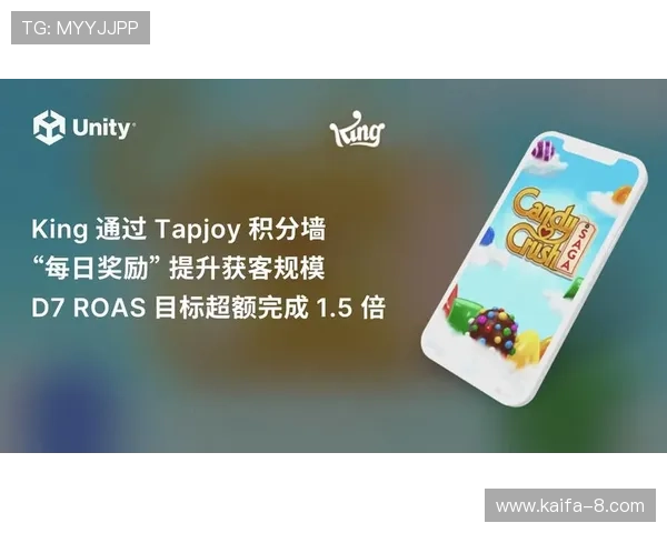 凯发k8娱乐官方丰富的奖励机制，持续提供丰厚的彩金和优惠，助力玩家轻松赢取大奖