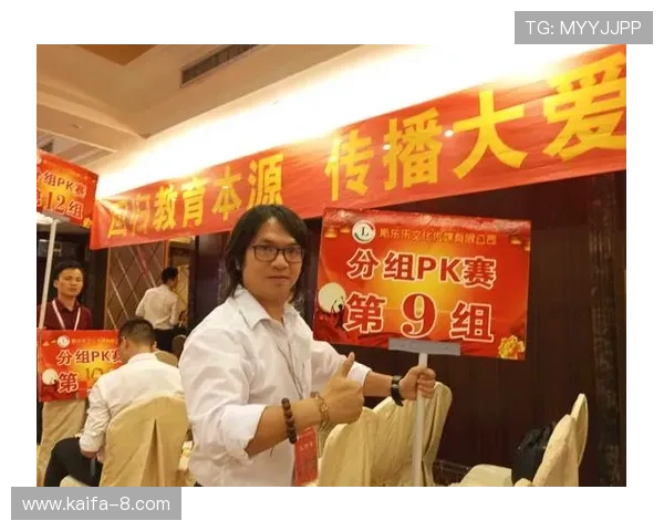 凯发CQ9电子游戏高额奖金，助你轻松实现财富梦想