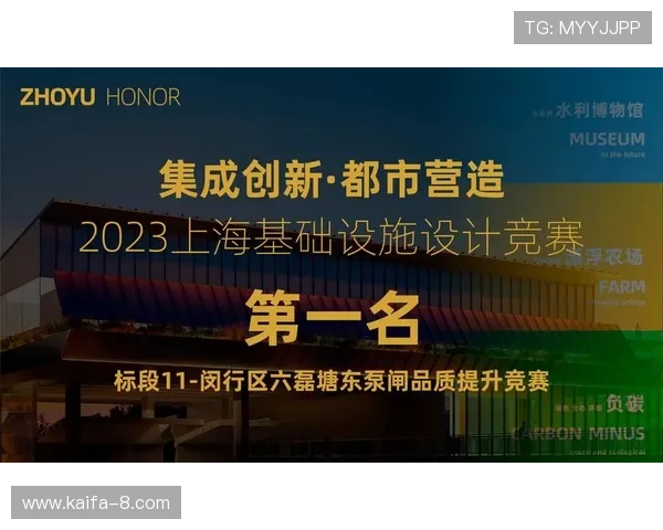 凯发ag旗舰店官网地址官方入口查询方法,便捷获取最新官网地址指南 凯发ag旗舰店官网地址官方入口查询方法,便捷获取最新官网地址指南