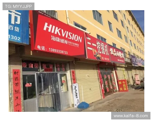 凯发九游娱乐手机网址开启全新线上娱乐体验引领行业发展新潮流