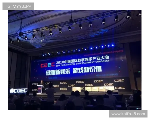 凯发体育官网平台网址正式上线助力玩家轻松注册体验全新娱乐体验