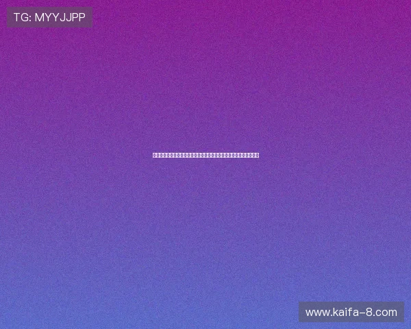 凯发官方旗舰店电话查询流程详解，提供便捷高效的联系方式获取指南