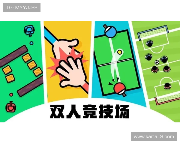 k8凯发国际的赛事与竞技模式详解，带你体验激烈的线上对战乐趣