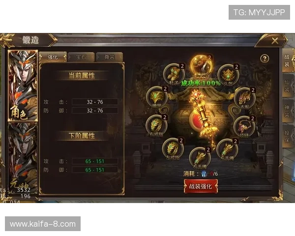 凯发登录入口链接怎么打开才能快速进入游戏界面的详细操作指南