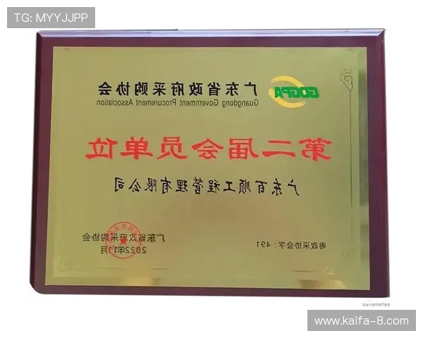 k8凯发 中国 天生赢家·一触即如何利用游戏内资源进行合理分配,提升整体战斗力与竞争优势 k8凯发 中国 天生赢家·一触即如何利用游戏内资源进行合理分配,提升整体战斗力与竞争优势