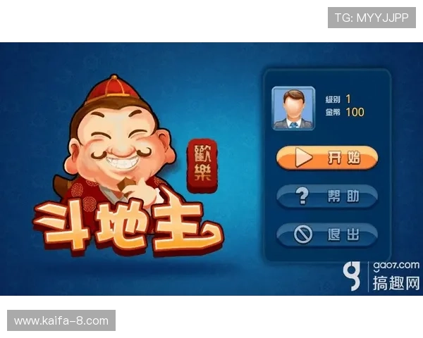 凯发ag旗舰厅网站下载教程,详细步骤帮助新手快速掌握游戏下载与安装技巧 凯发ag旗舰厅网站下载教程,详细步骤帮助新手快速掌握游戏下载与安装技巧