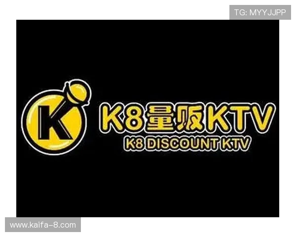 k8娱乐赞助过谁:探索k8娱乐在游戏开发与推广方面的合作伙伴与赞助历史