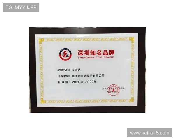 凯发k8登录网址官方入口导航帮助玩家快速找到稳定登录渠道与安全保障