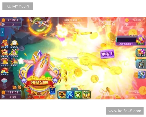 凯发下载大厅为玩家提供一站式游戏下载与账号管理服务