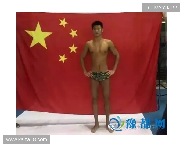 凯发有限公司官网最新新闻资讯与行业动态,掌握第一手游戏行业发展信息 凯发有限公司官网最新新闻资讯与行业动态,掌握第一手游戏行业发展信息