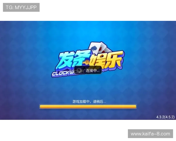 凯发手机娱乐官网旗舰店安全保障措施详解保障玩家资金与信息安全 凯发手机娱乐官网旗舰店安全保障措施详解保障玩家资金与信息安全