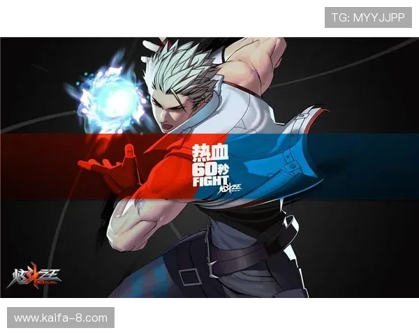 凯发网站客户端下载步骤详细介绍方便玩家随时随地畅玩游戏 凯发网站客户端下载步骤详细介绍方便玩家随时随地畅玩游戏