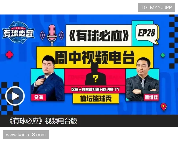 利用K8体育厅打造个性化体育娱乐体验的实用技巧与操作指南