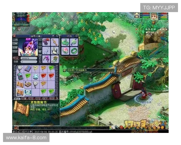 天生赢家一触即发凯发下载详细攻略，教你快速掌握游戏技巧实现逆袭成功