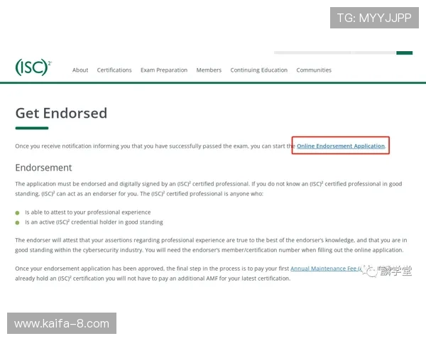 掌握凯发网网站会员注册流程,确保注册顺利无误的完整操作指南 掌握凯发网网站会员注册流程,确保注册顺利无误的完整操作指南