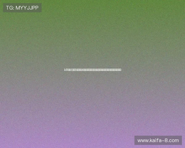 k8凯发(中国)天生赢家·一触即:最新游戏资讯与玩法解析助你轻松成为天生赢家 k8凯发(中国)天生赢家·一触即:最新游戏资讯与玩法解析助你轻松成为天生赢家