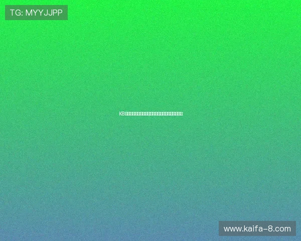 K8补鱼教程详解,助你快速掌握补鱼技巧提升游戏体验 K8补鱼教程详解,助你快速掌握补鱼技巧提升游戏体验